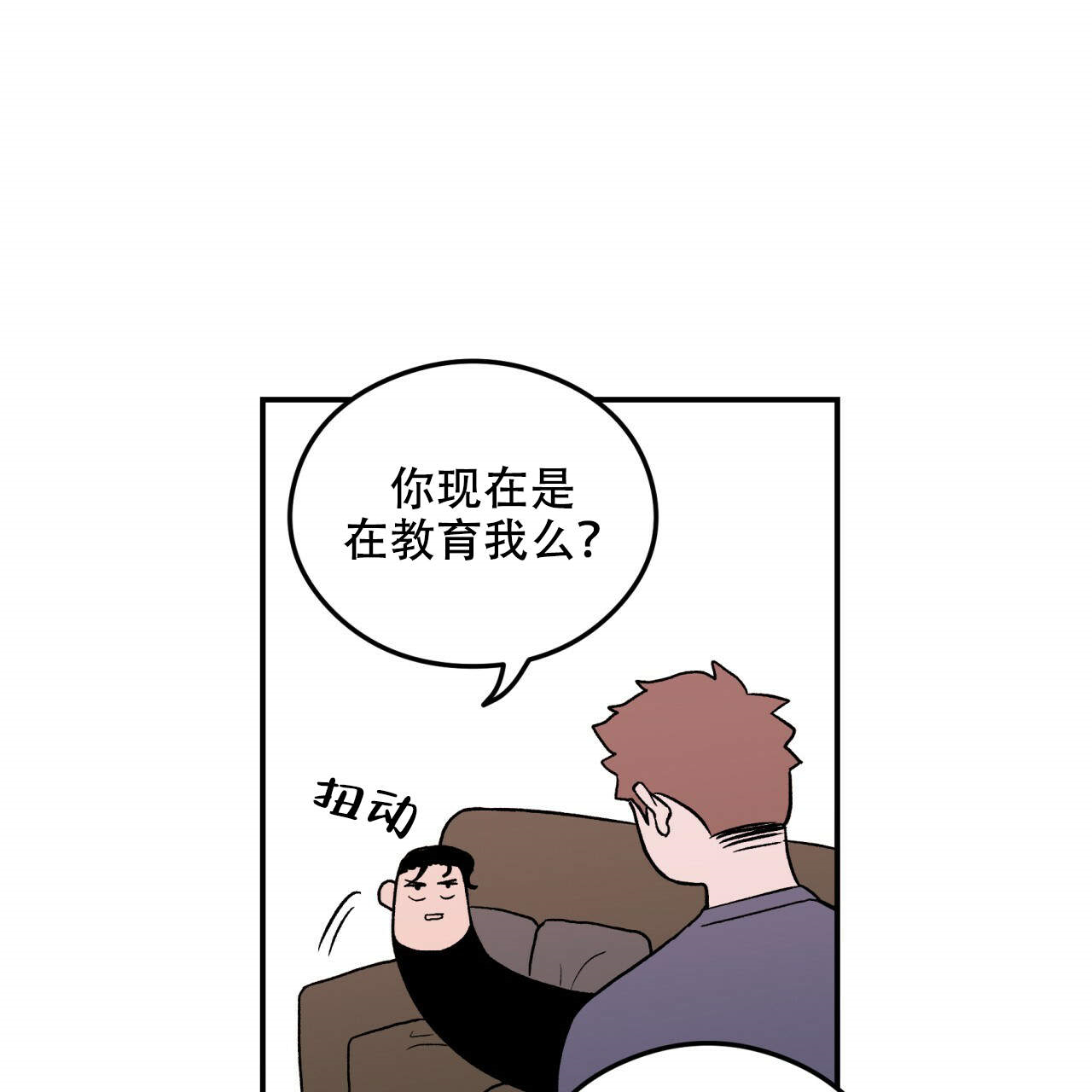 38
