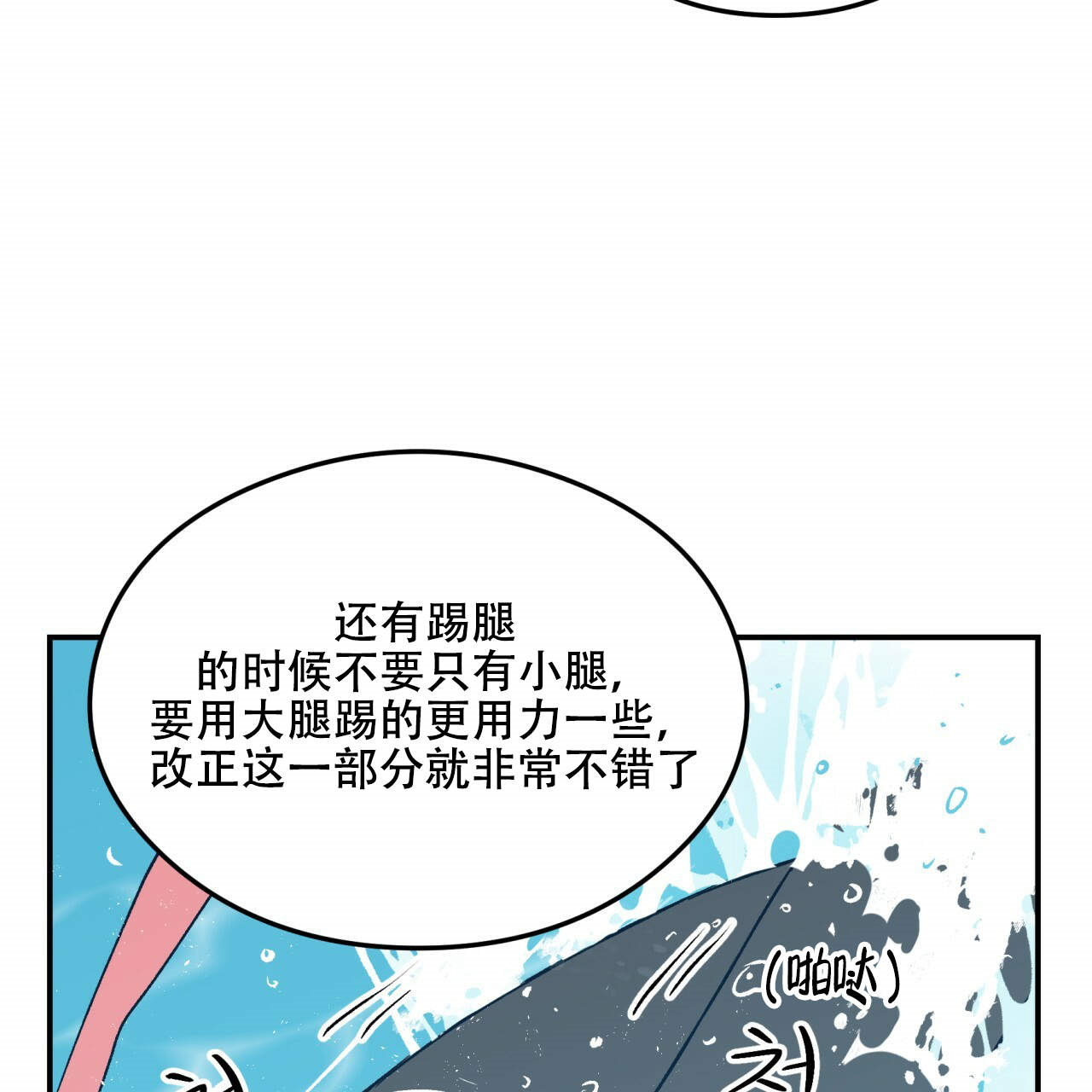 /template/pc/baozi/image/load.gif