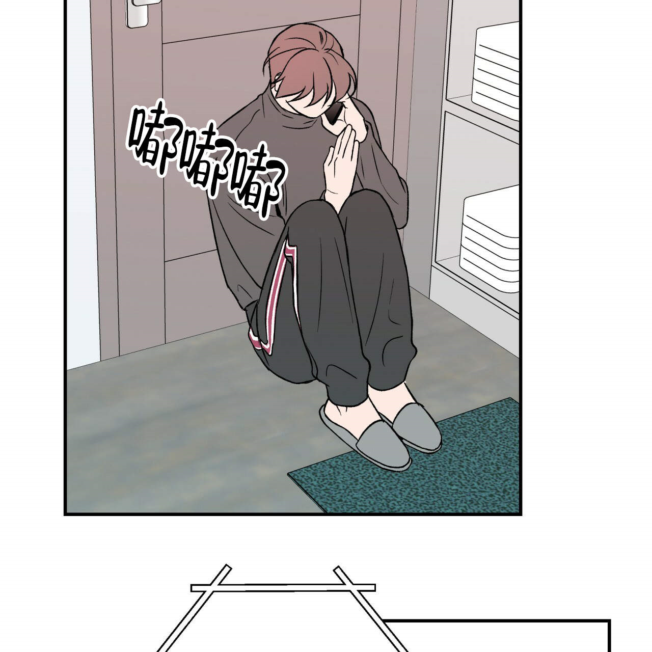 49