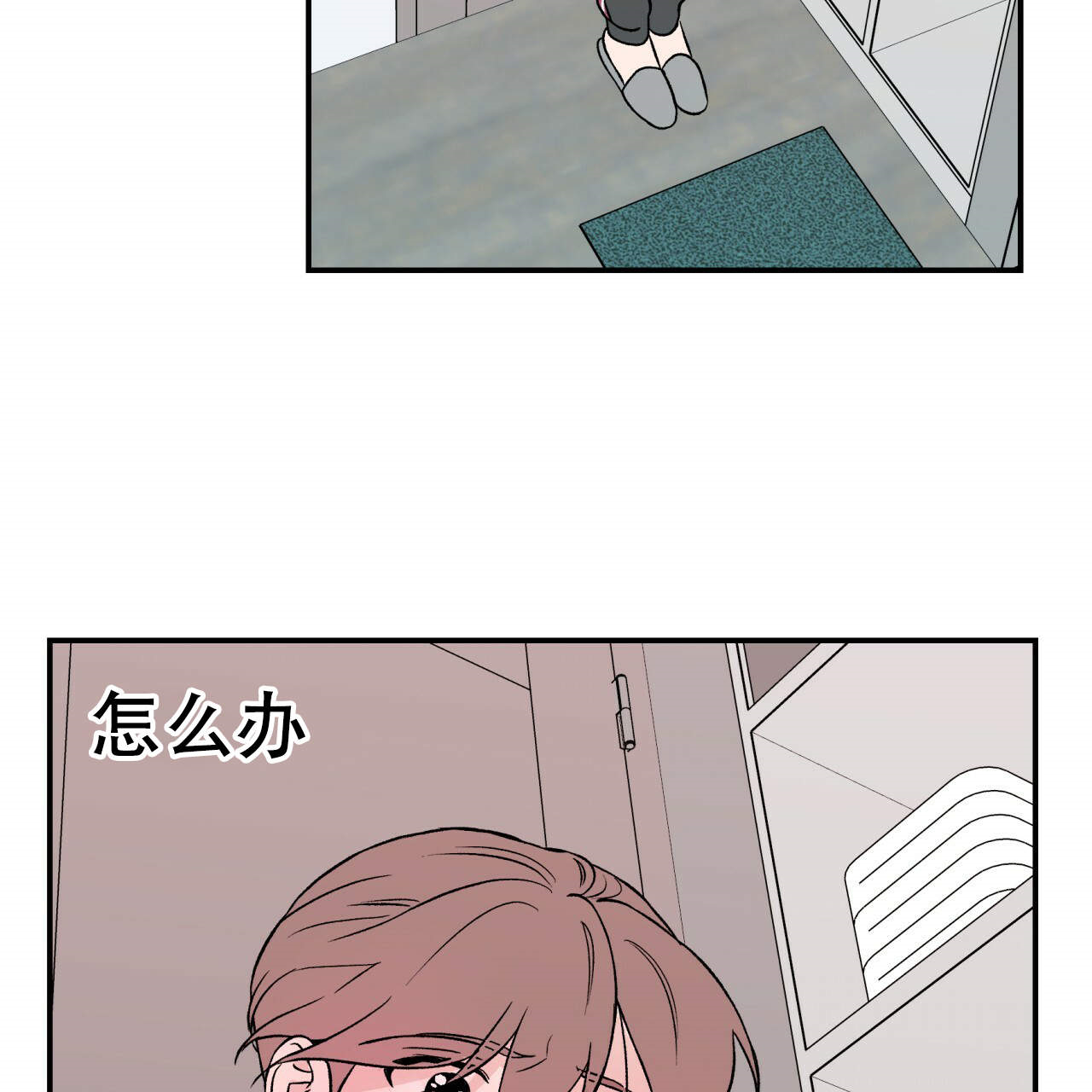 44