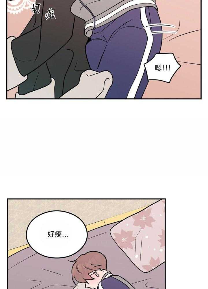 /template/pc/baozi/image/load.gif