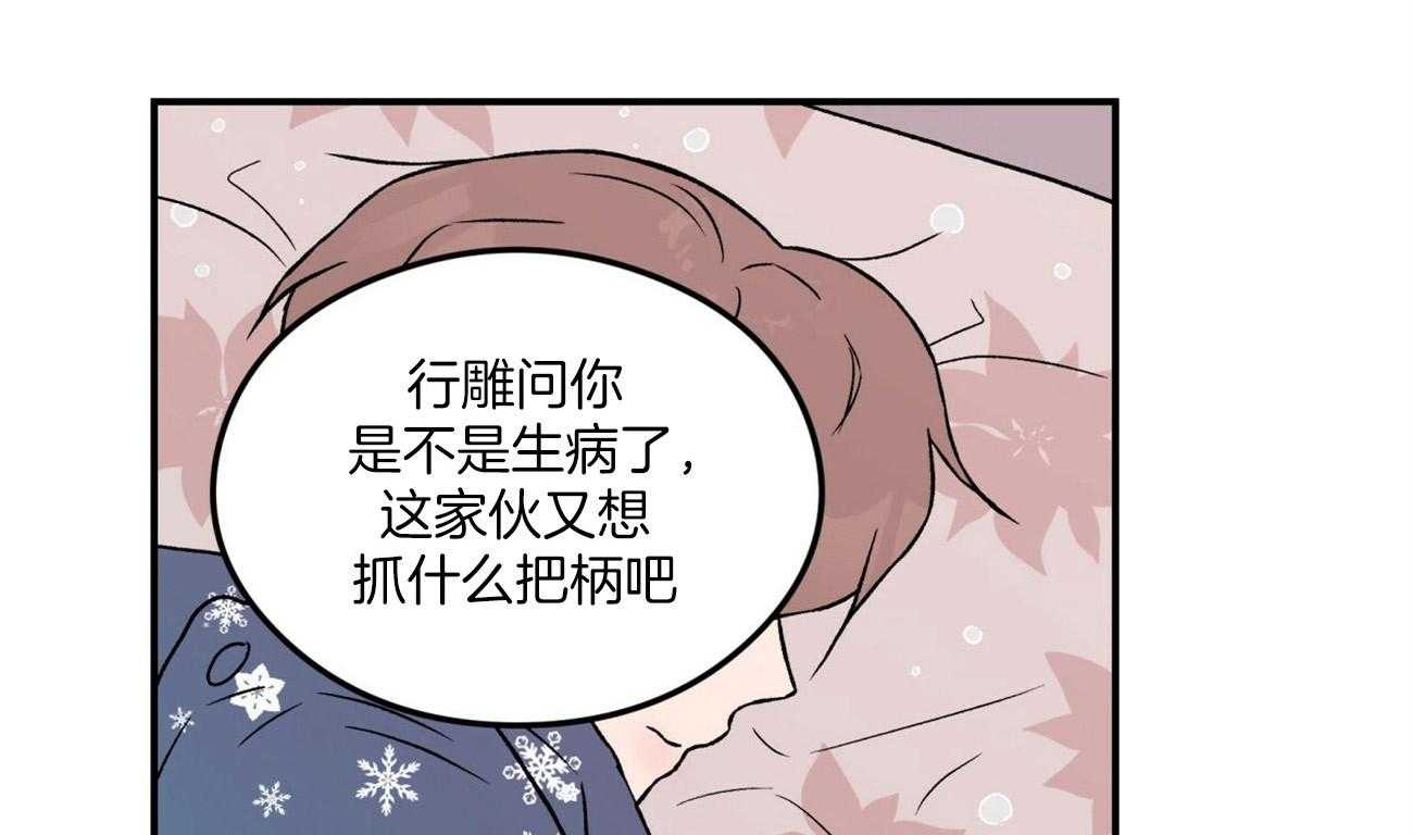 76.jpg