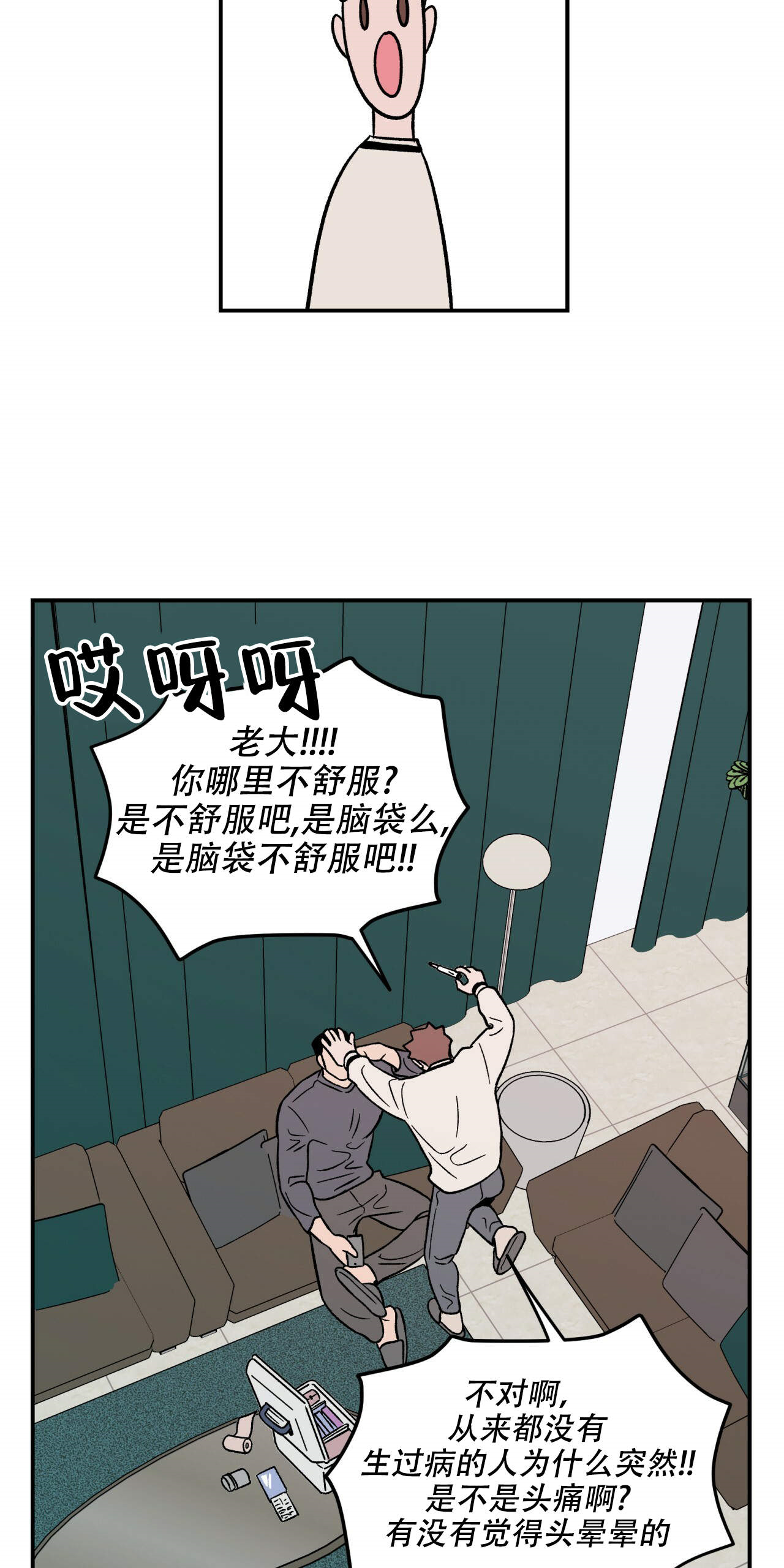 28