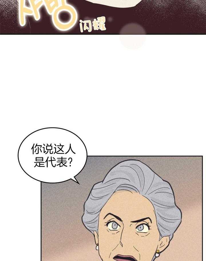 37