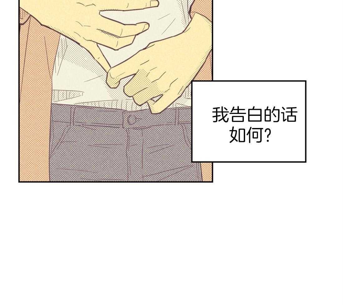 48