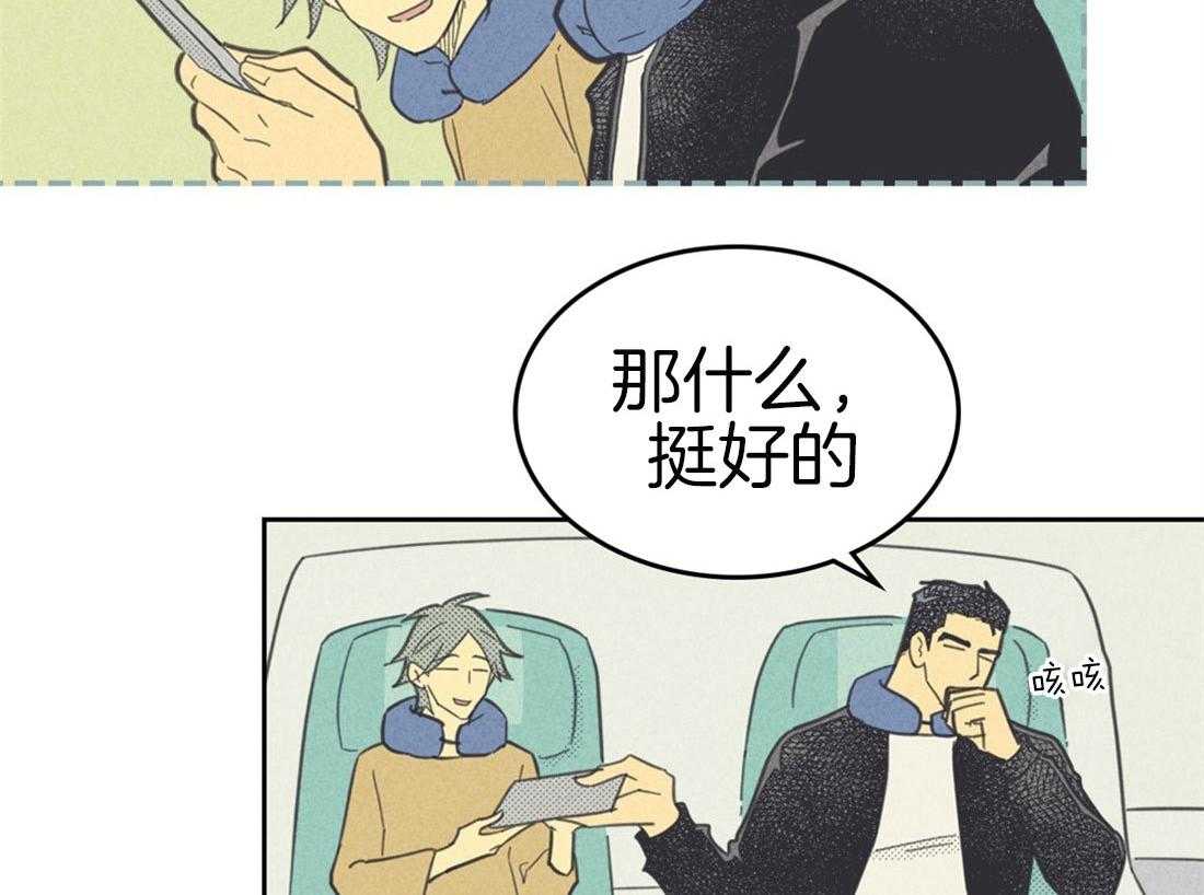 48