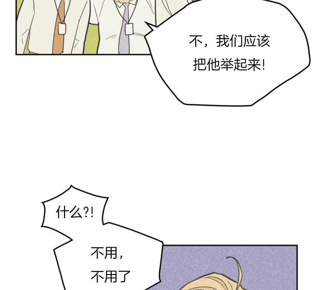 48