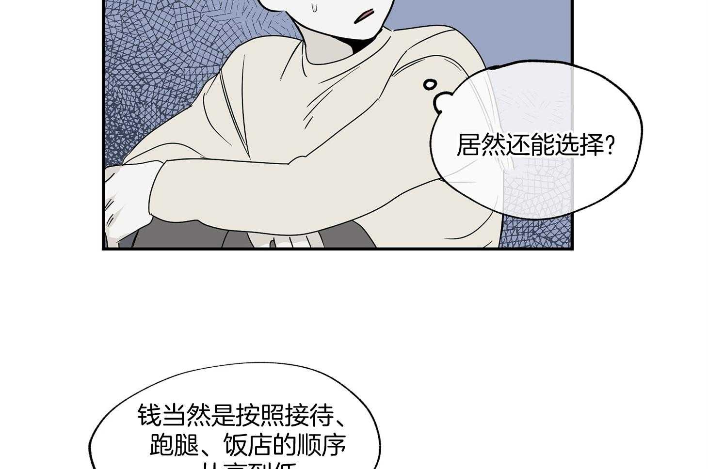 55