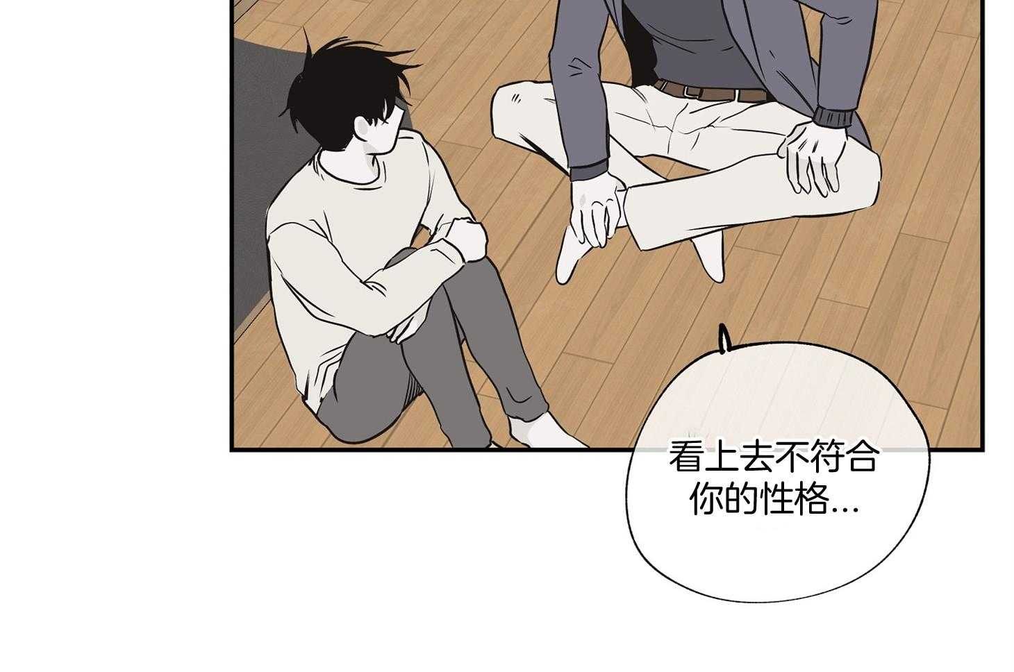 57