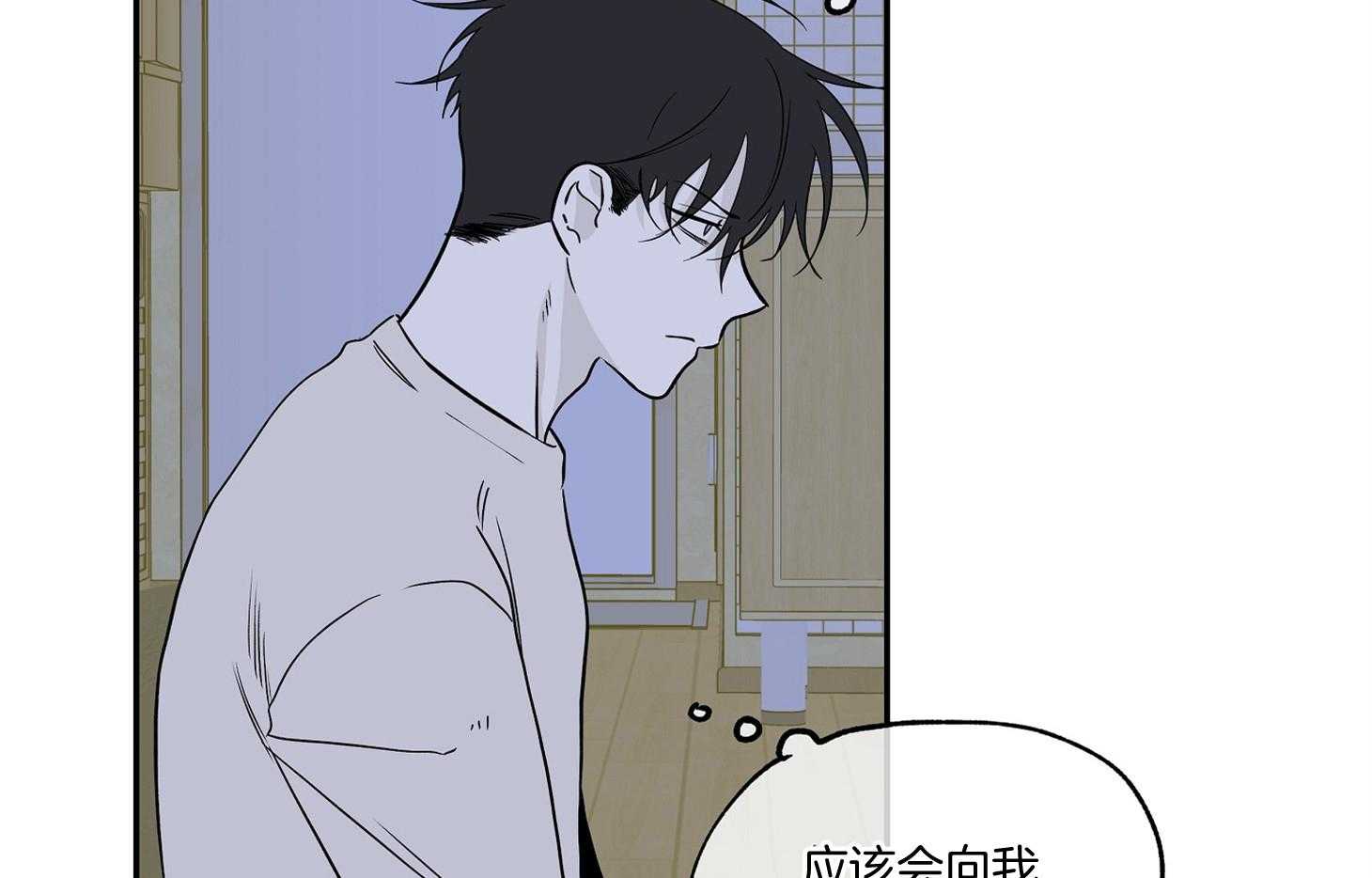 54