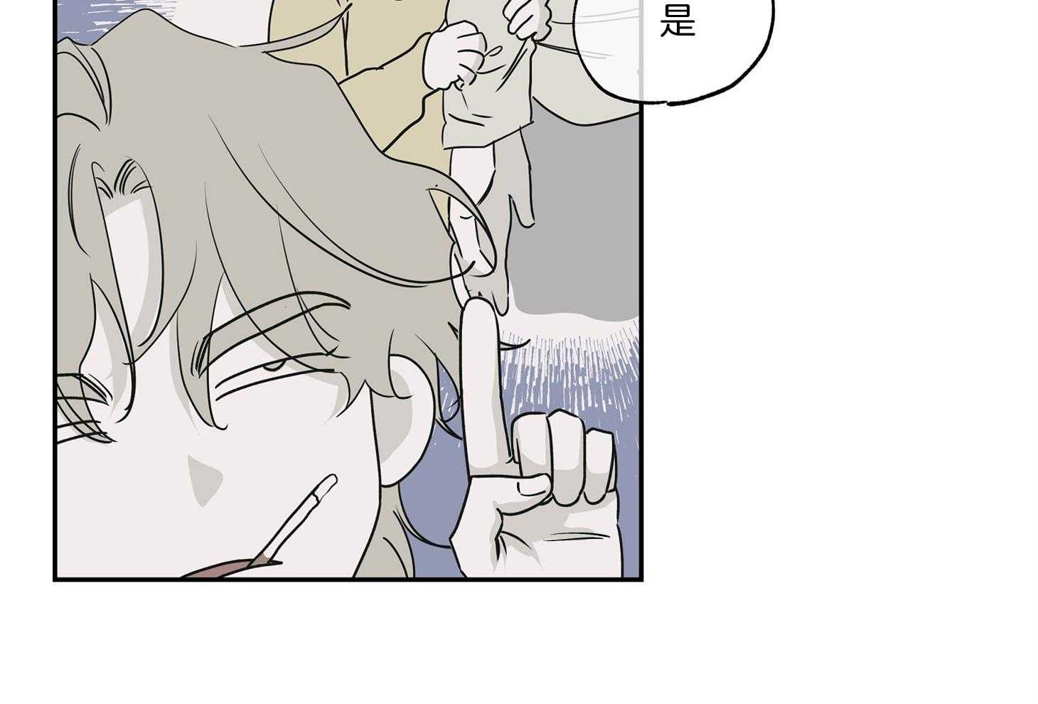 82