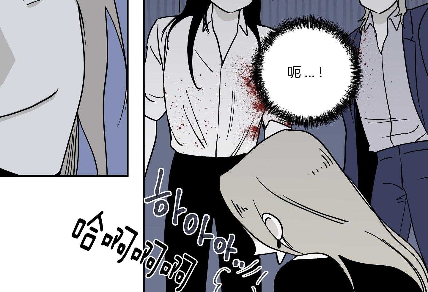 54