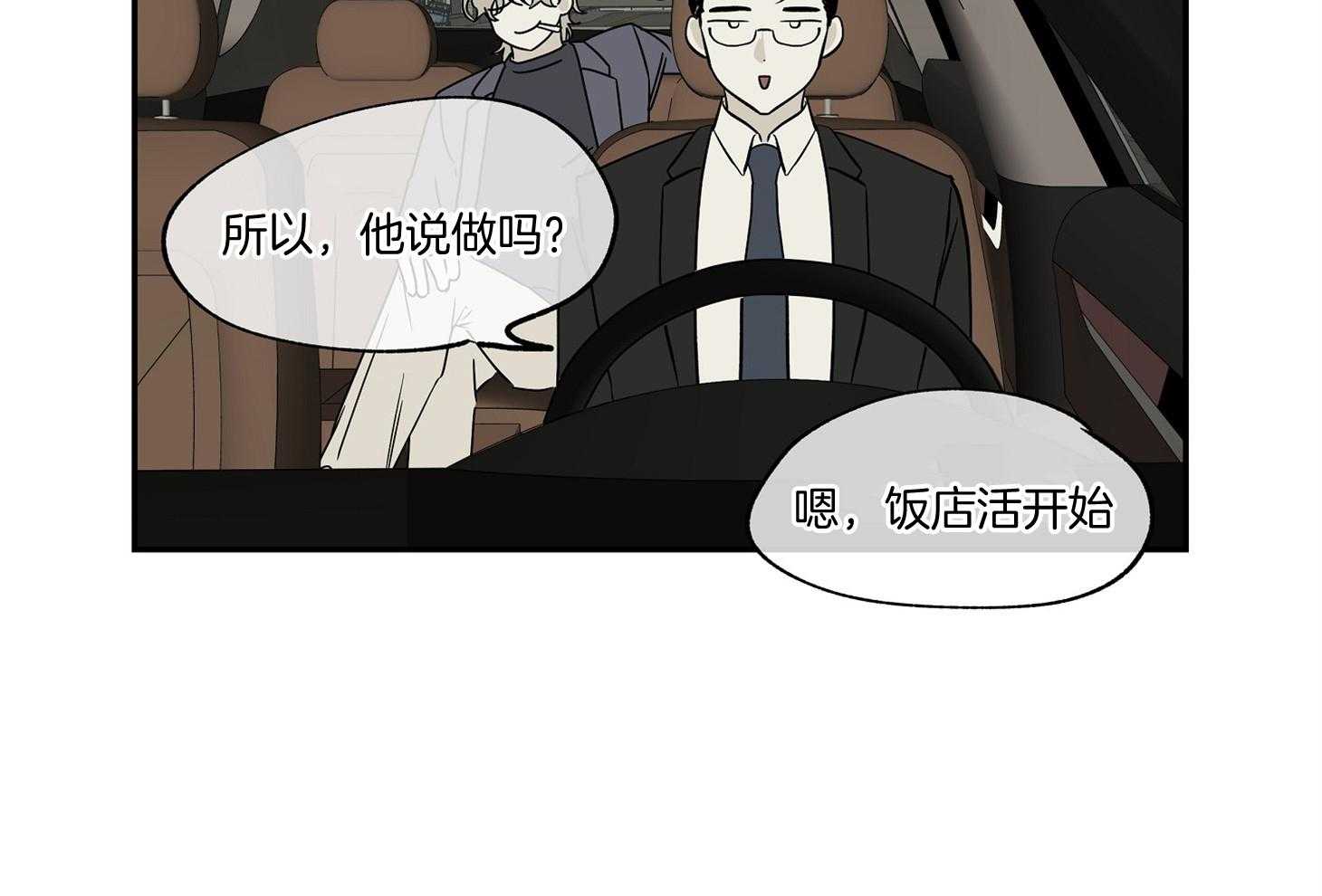 75
