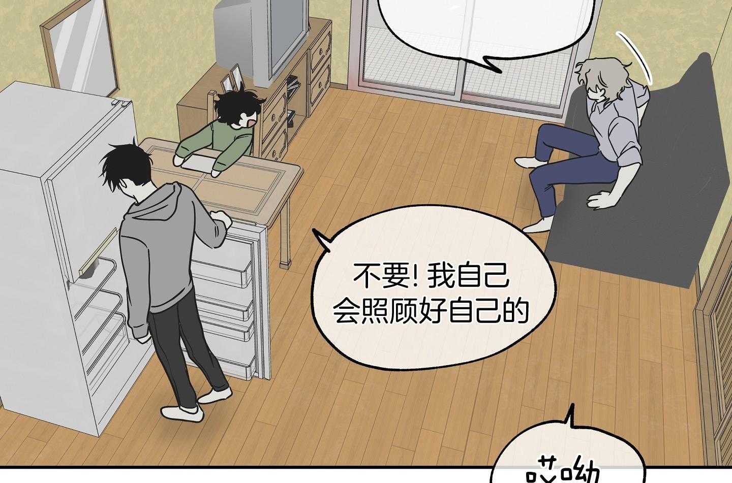 43