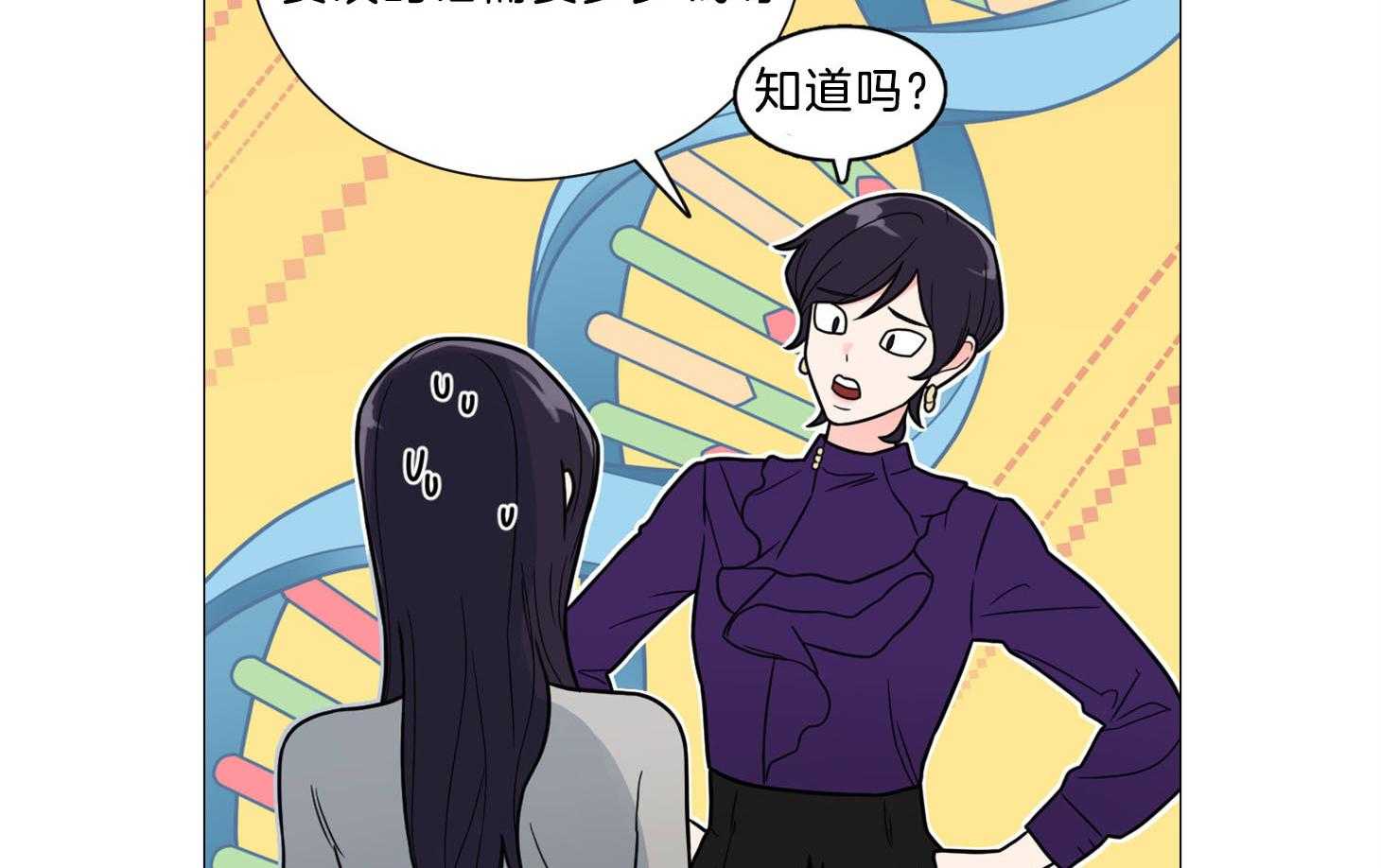 50