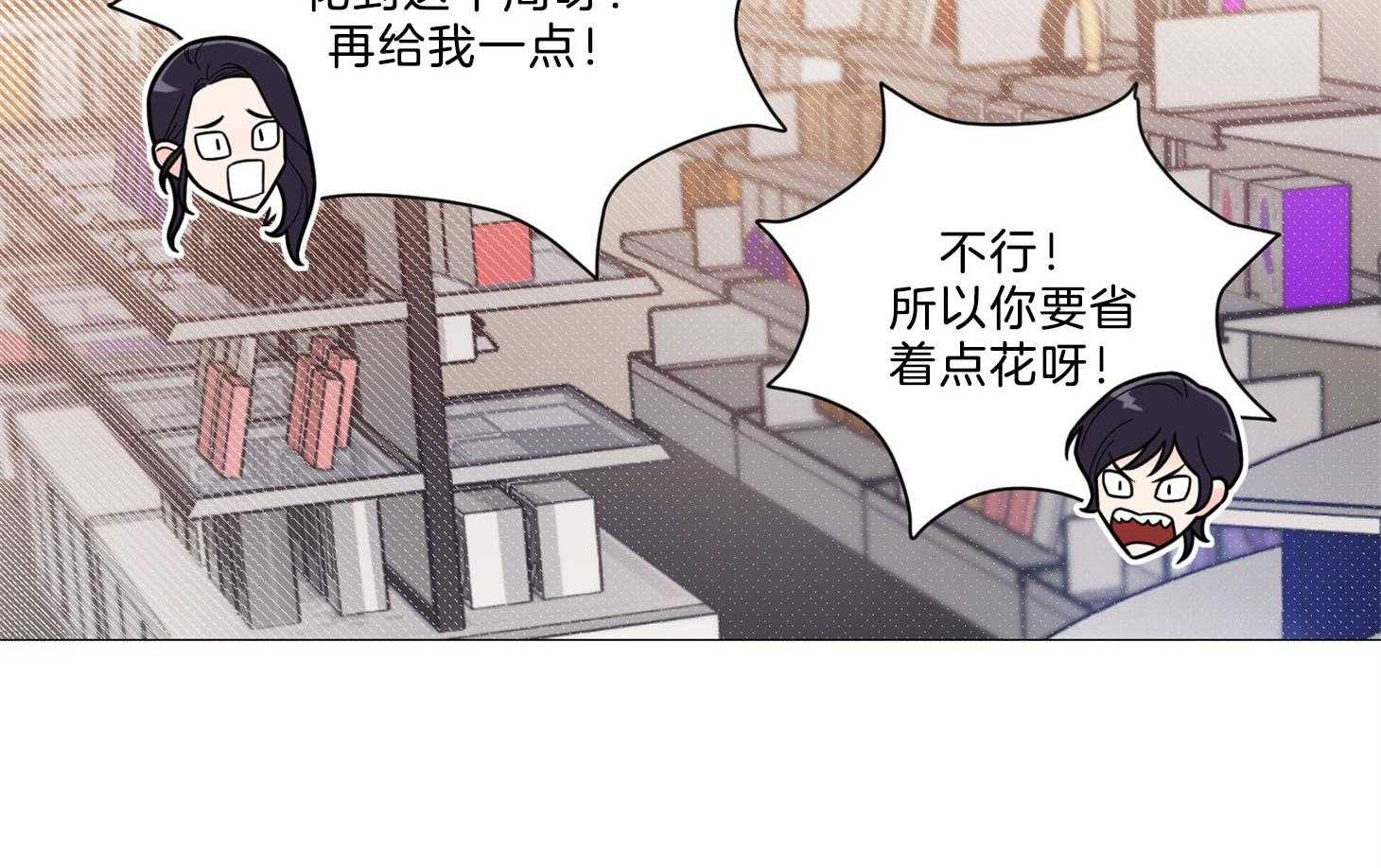 54