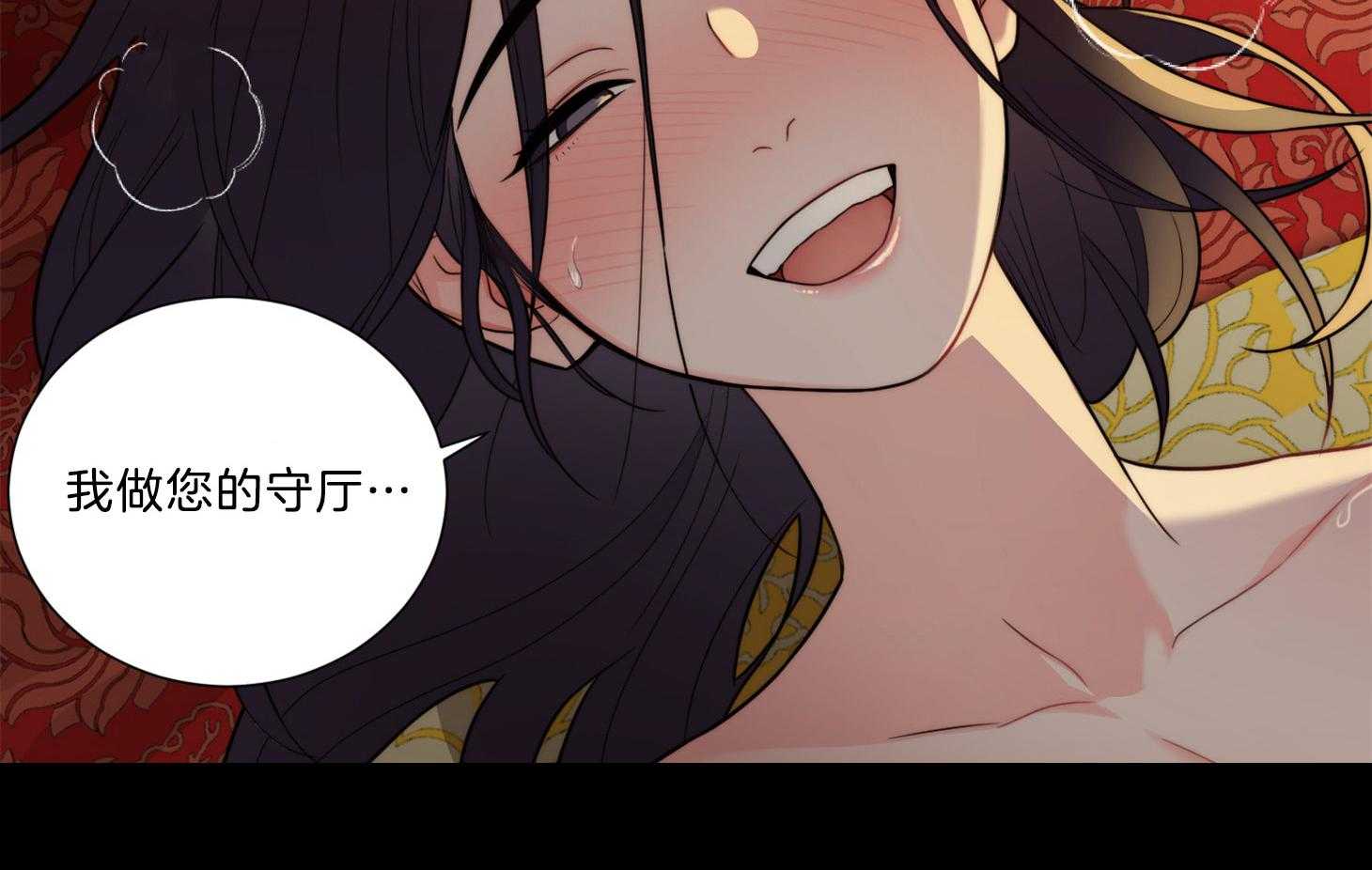 44