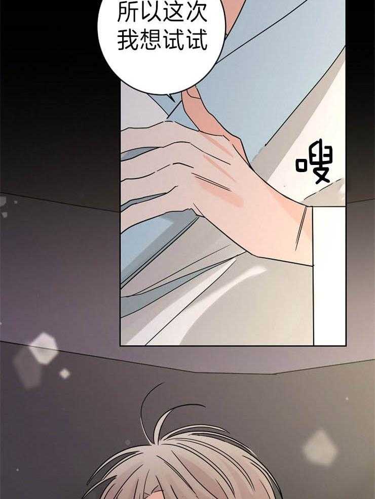 34