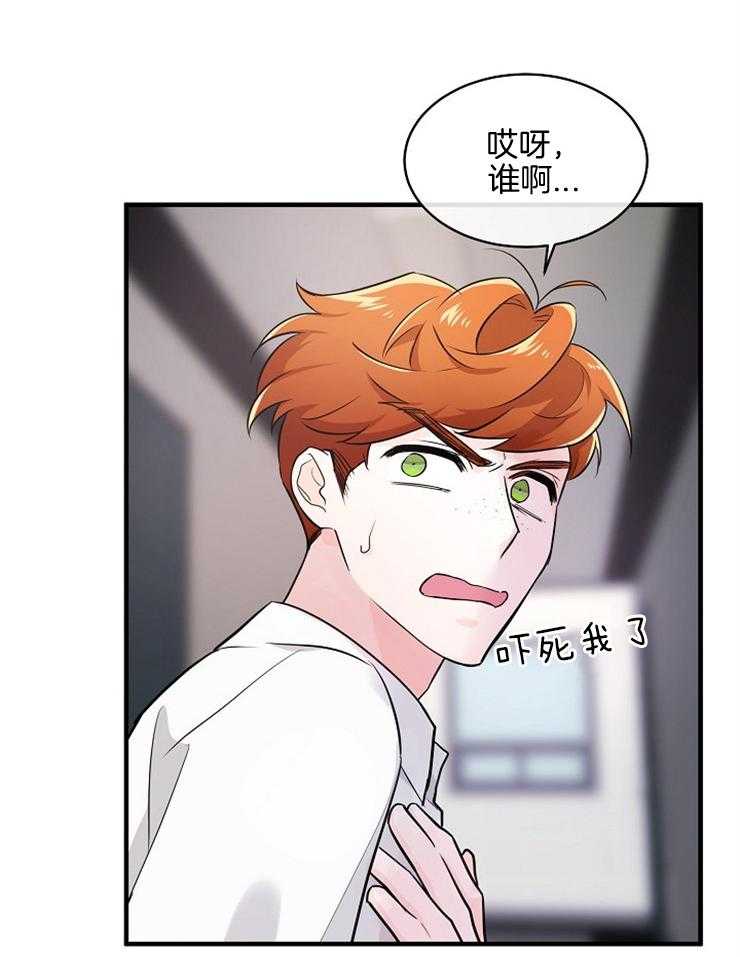 29