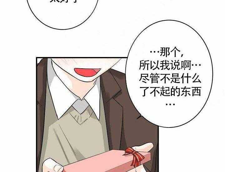 44