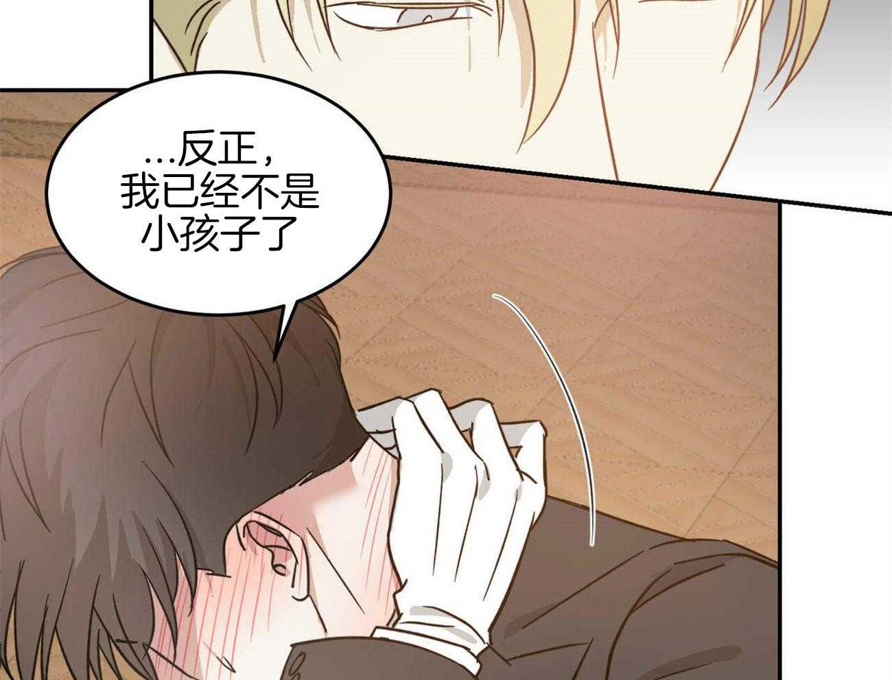 61
