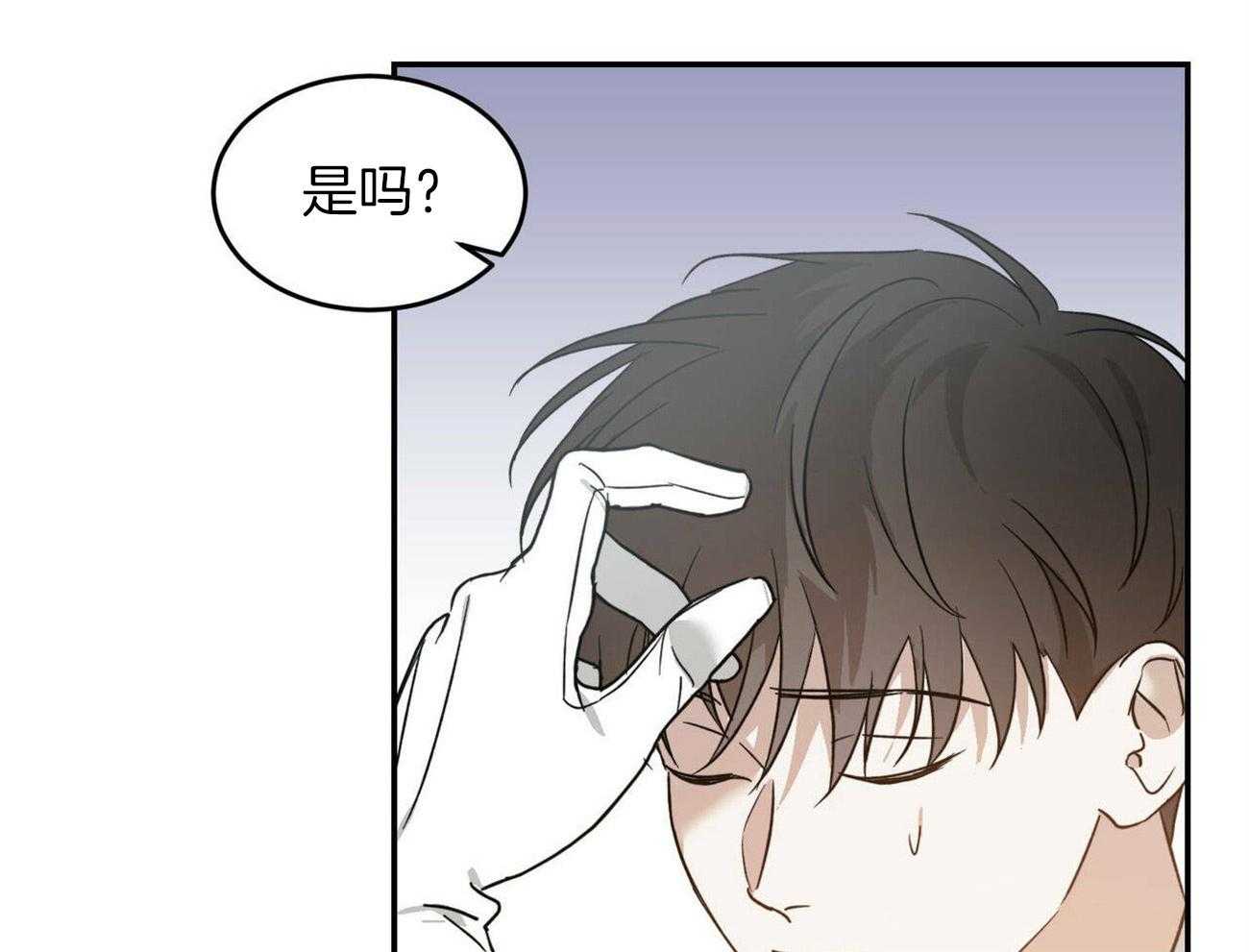 54
