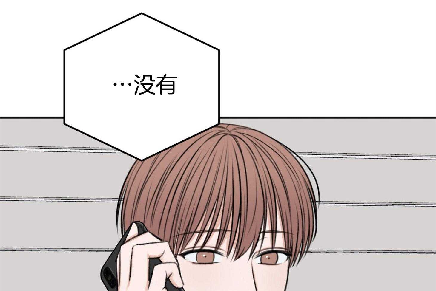 74