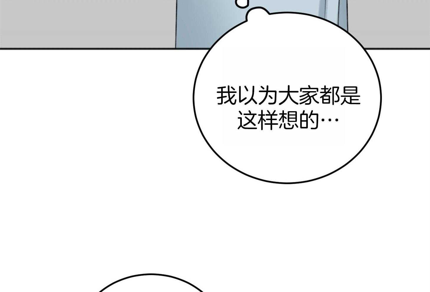 79