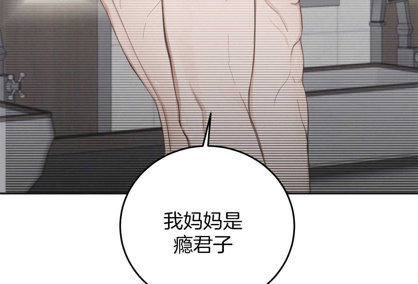 91