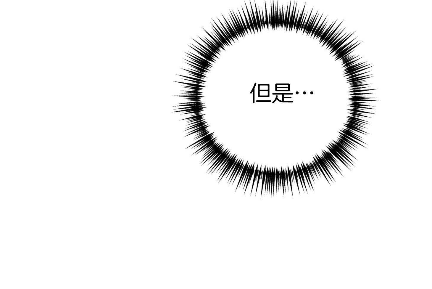 83