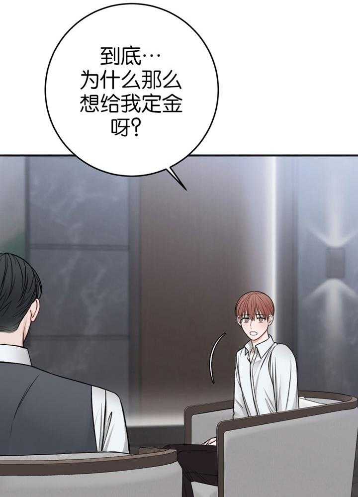31