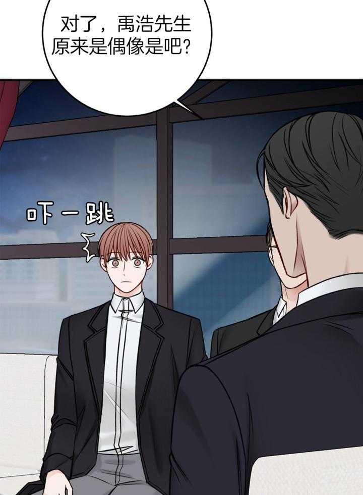 27