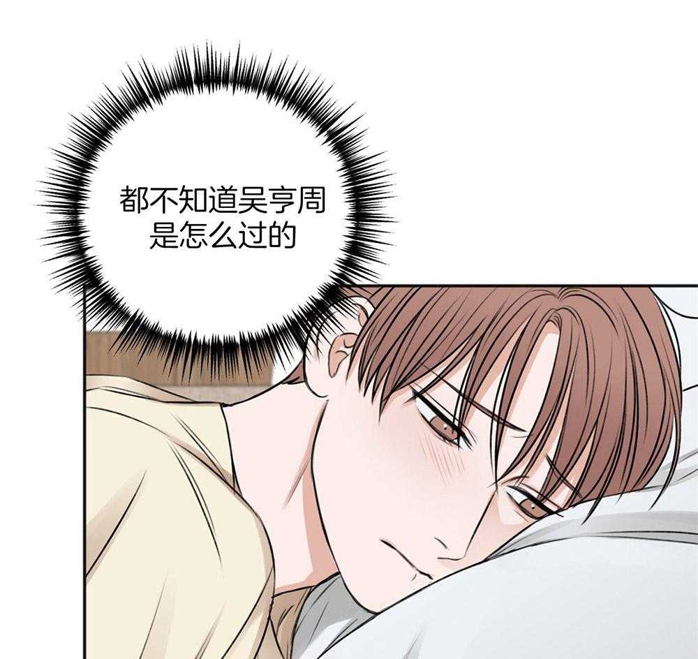 61
