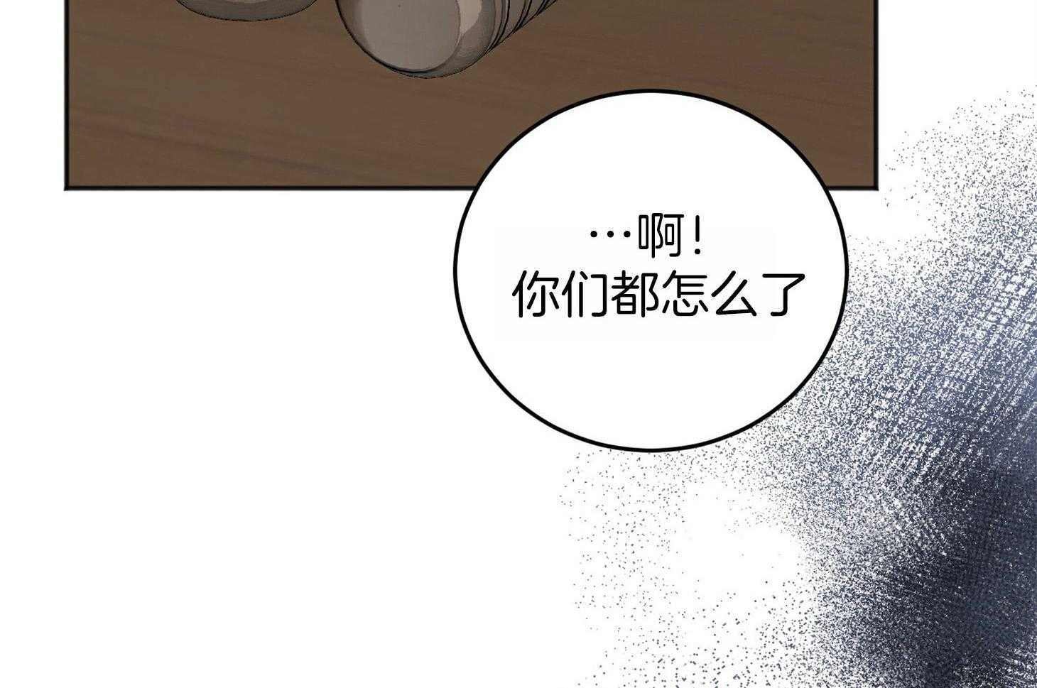 73
