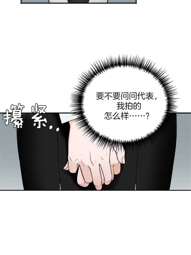 31