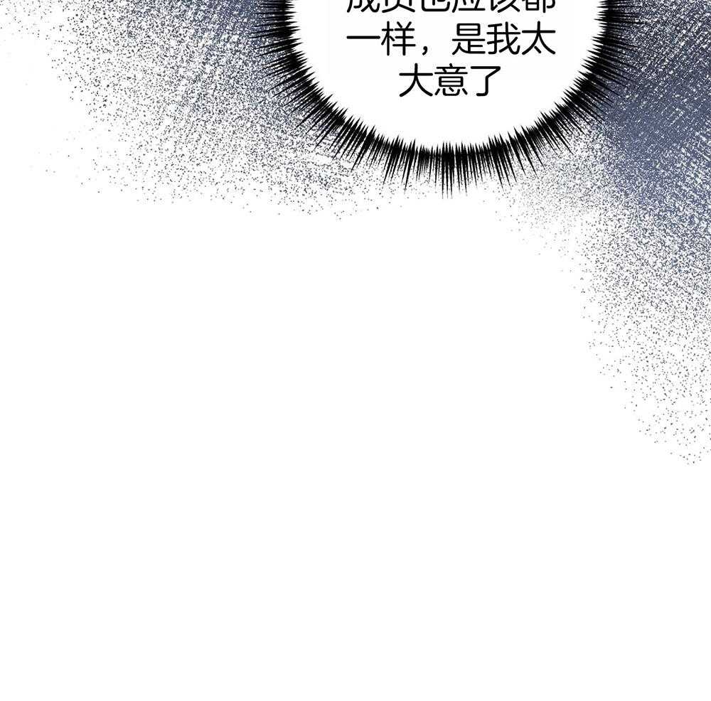 83
