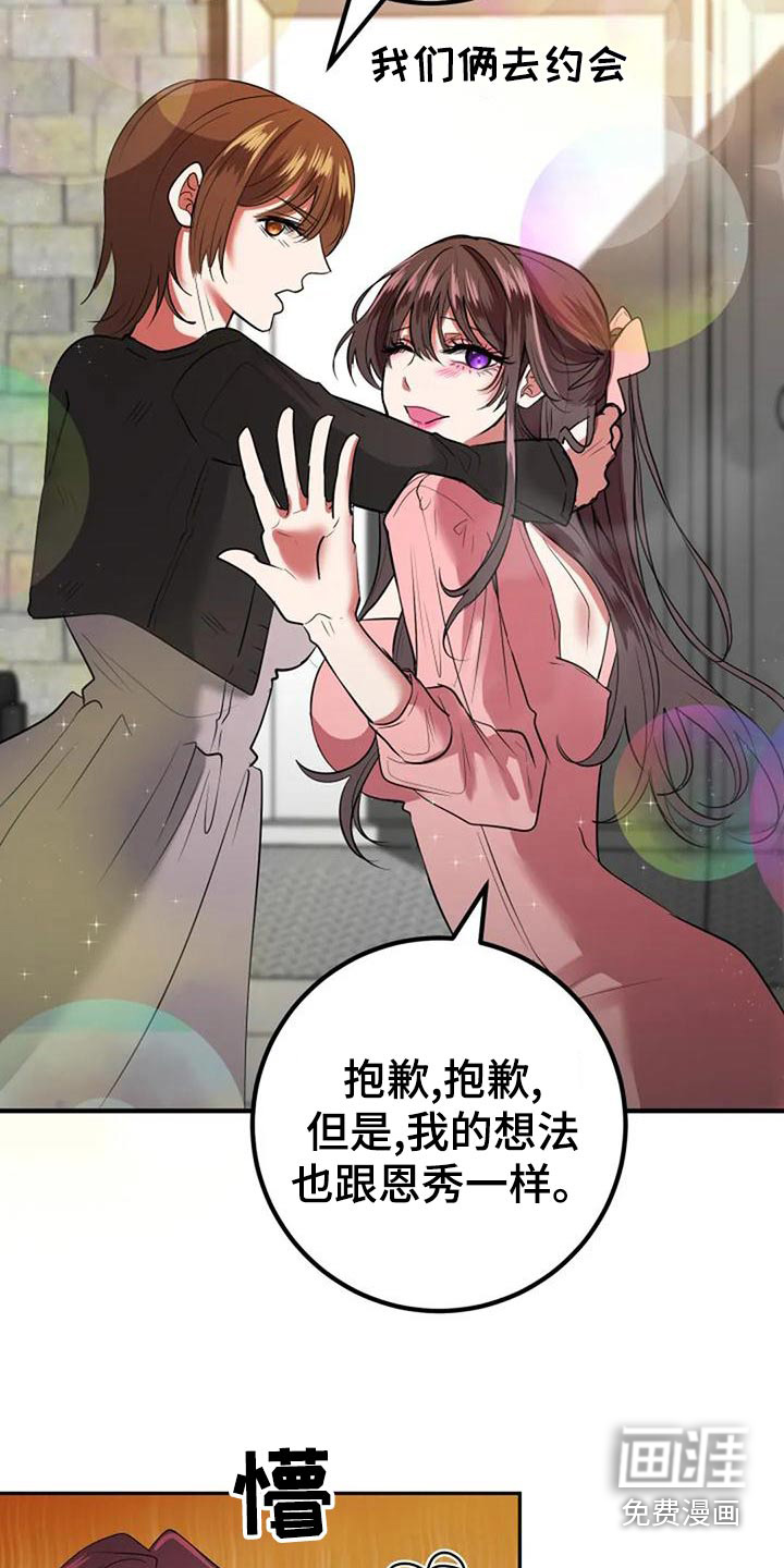 30