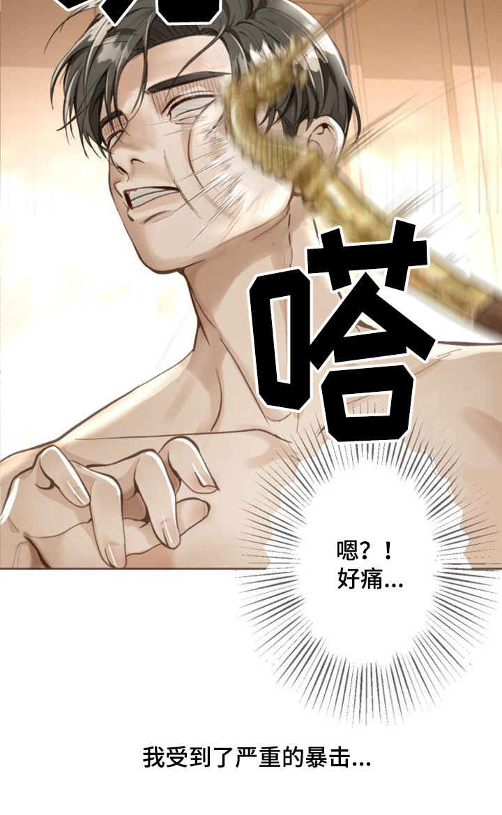 23