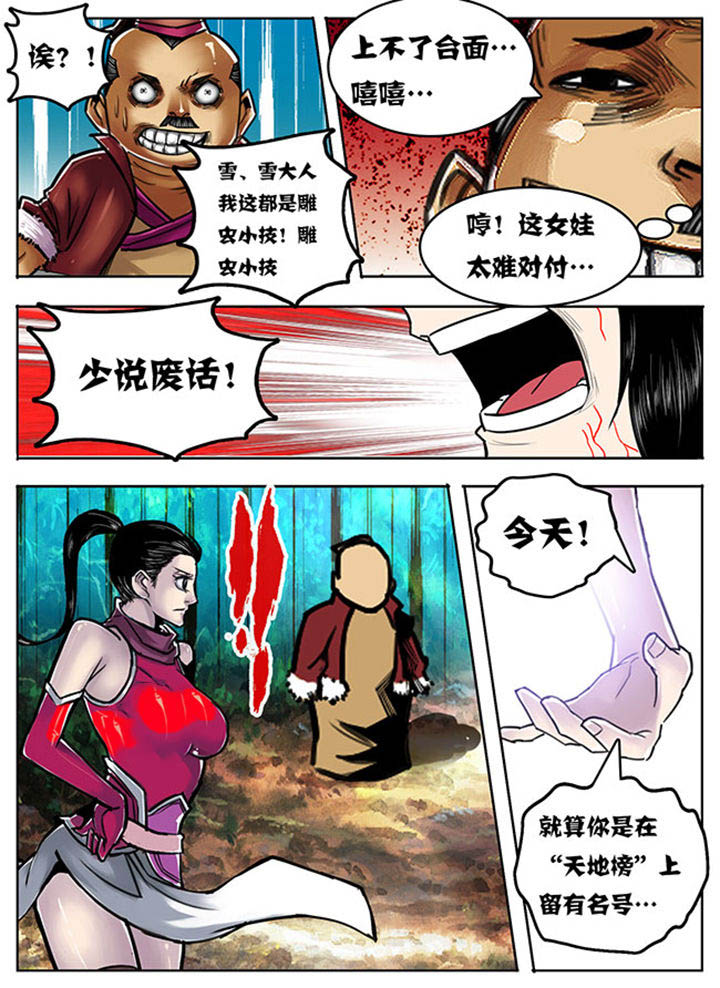 8.jpg