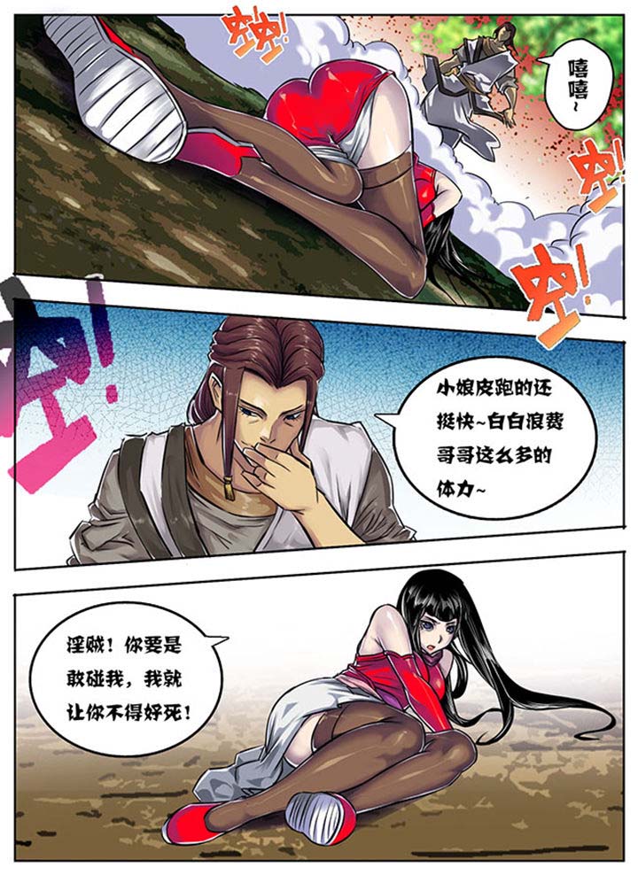3.jpg