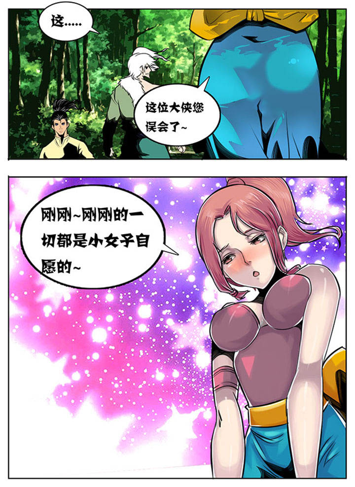 8.jpg