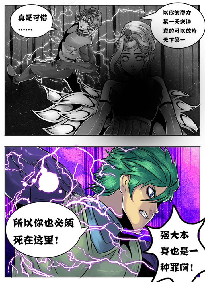 /template/pc/baozi/image/load.gif