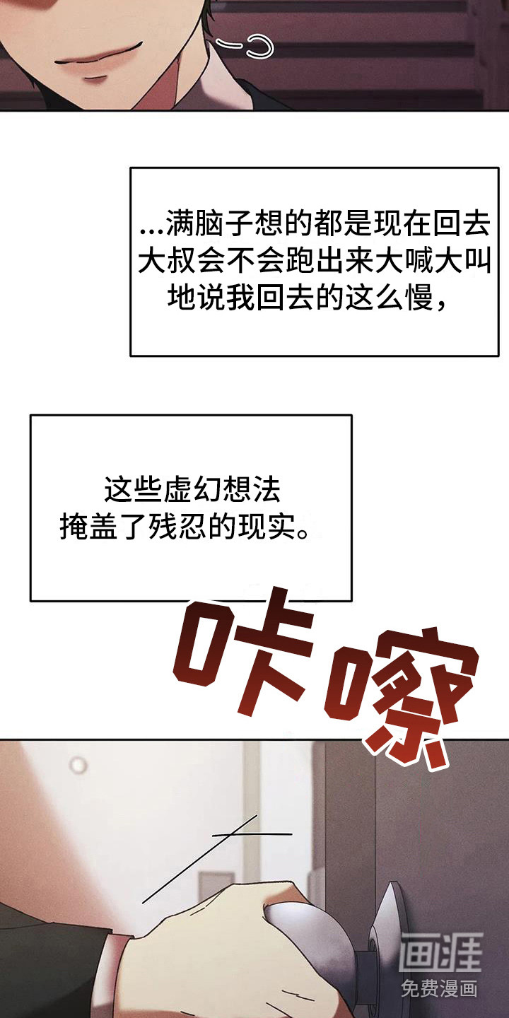 17.jpg