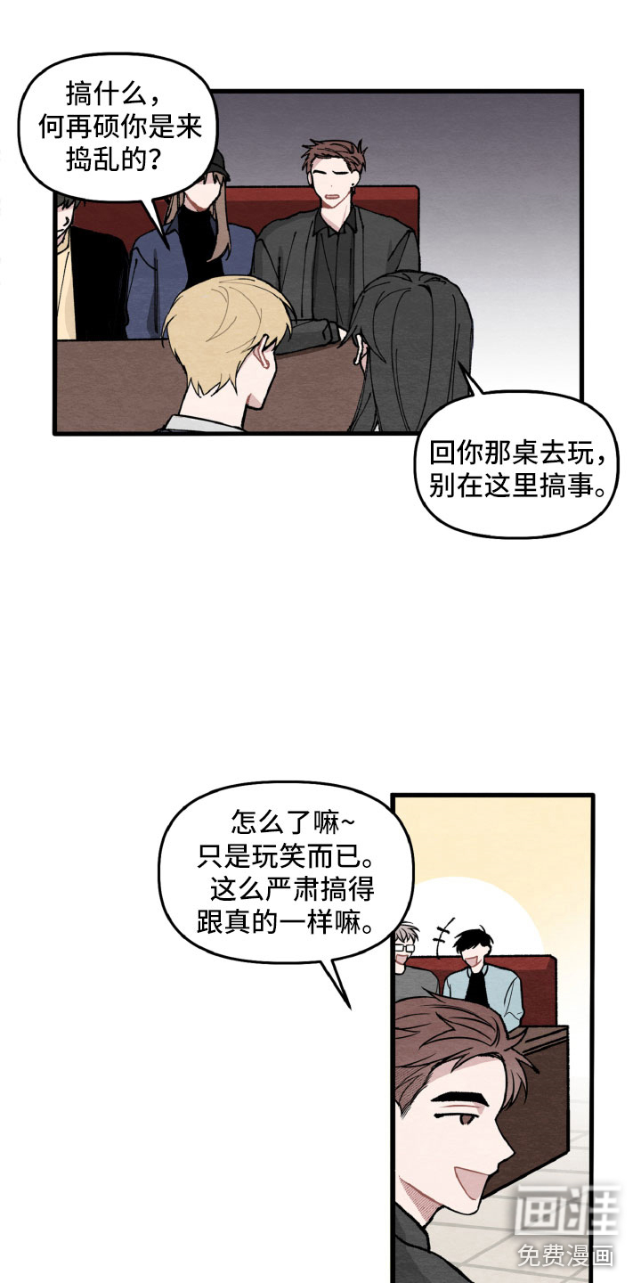 14.jpg