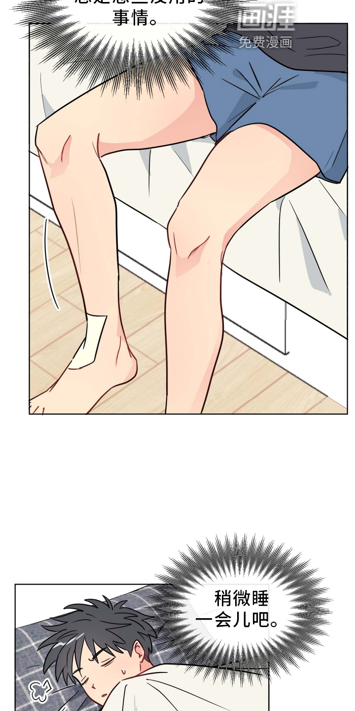 24.jpg