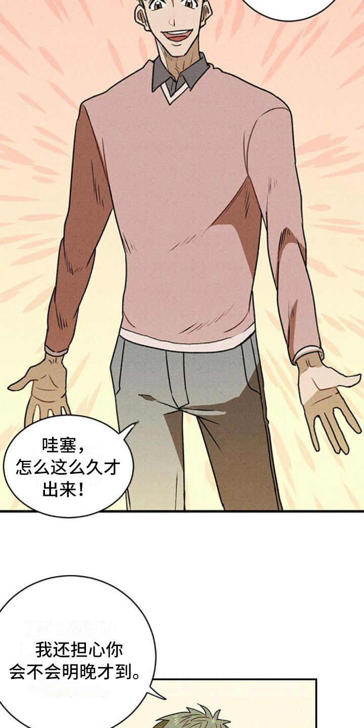 18