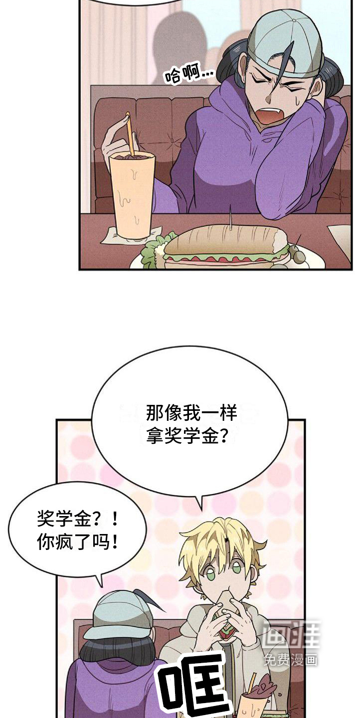 18