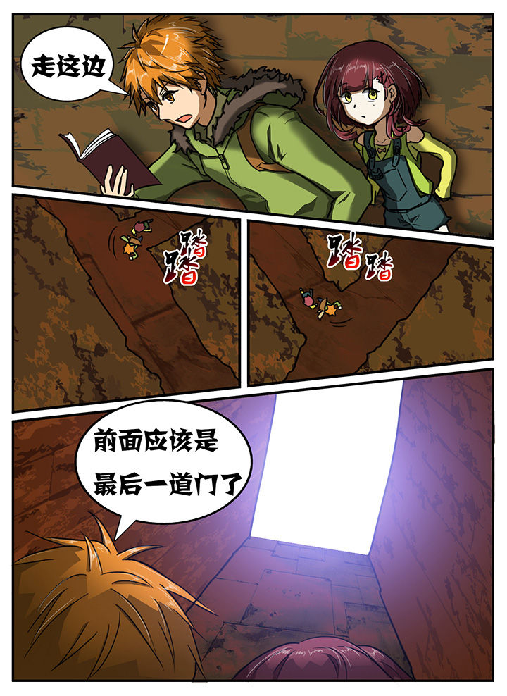 3.jpg