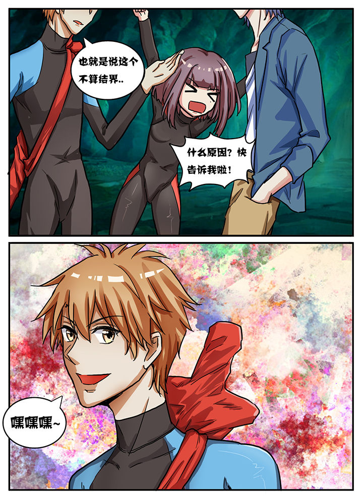 6.jpg