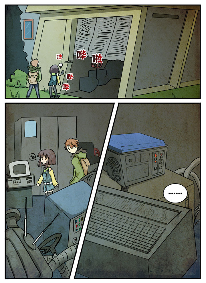 9.jpg